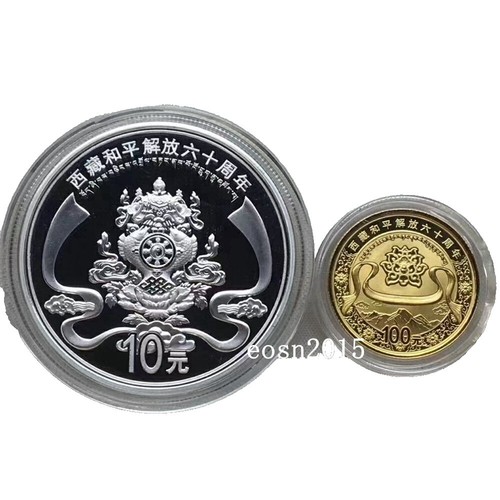 2011　TAIWAN　NT＄100　銀貨　PF69 2011 TAIWAN NT＄100 銀貨 PF69 2011 TAIWAN NT＄100 銀貨 PF69 2011