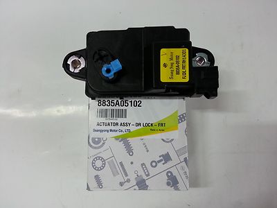Genuine FRT DOOR LOCK ACTUATOR ASSY-RH For Ssangyong KORANDO 96~05