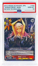 PSA 10 Weiss Schwarz Guilty Crown Inori Yuzuriha Signed GC/S16-104 TD Japanese
