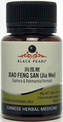 Xiao Feng San (Jia Wei) - Sophora & Rehmannia Formula 消风散 (Black Pearl)