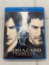 Resident Evil Vendetta Blu-Ray Dvd Kevin Dorman Matthew Mercer Cell Version E2