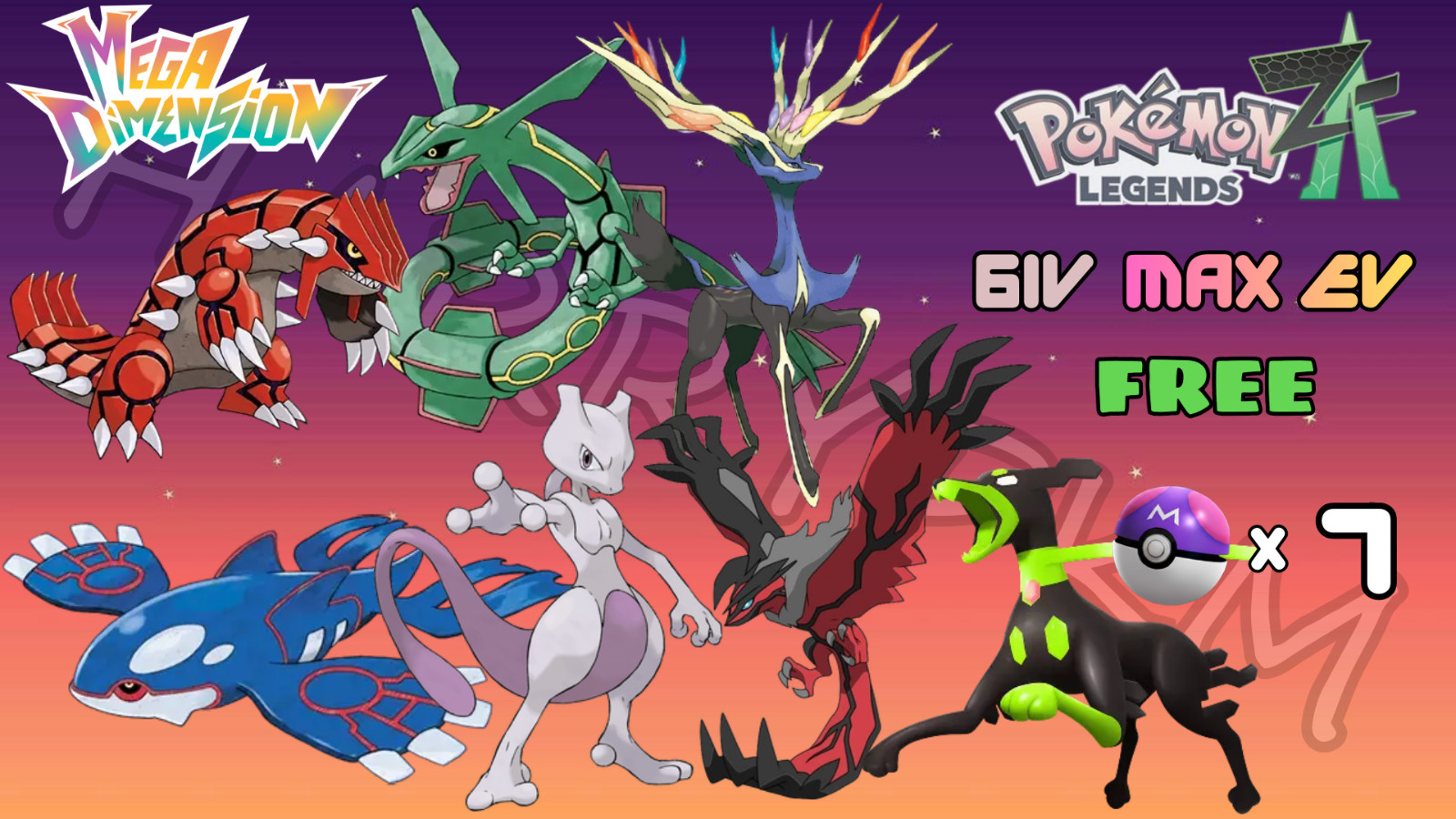 ✨RANKED SEASON 6 ELIGIBLE LEGENDARIES ✨6IV MAX EV⭐POKEMON LEGENDS ZA