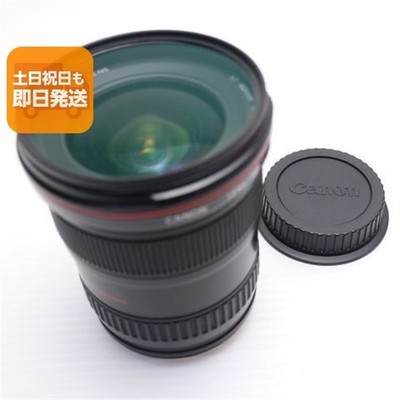 Extremely Good Condition Canon EF17 40mm F4L USM Wide Angle Zoom Lens EF Mount