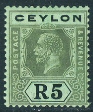 CEYLON KG V 1924 5 Rupees Black/Emerald Die II Wmk Mult Script CA SG 355 MINT