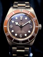 2021 Unpolished Complete Set Bronze 58 Tudor Black Bay Fifty-Eight 79012M