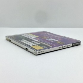 Magical Hoppers Pandemonium w/ Spine 1997 Sega Saturn SS BANDAI CRYSTAL DYNAMICS