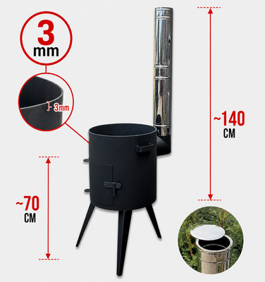 Utschak Uchag 3mm Ø40cm Kazan Ofen 12-16L Казан Schaschlik Ofen Outdoor УЧАГ