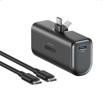Anker Nano 5000mAh 22.5W Power Bank Built-In USB-C Fast Portable Charger