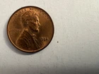 ✅  1934-P Lincoln Wheat Cent - XF/AU Condition Lots of Red Luster