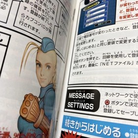 Capcom vs SNK Dreamcast Millennium Fight 2000 PRO Used Tested