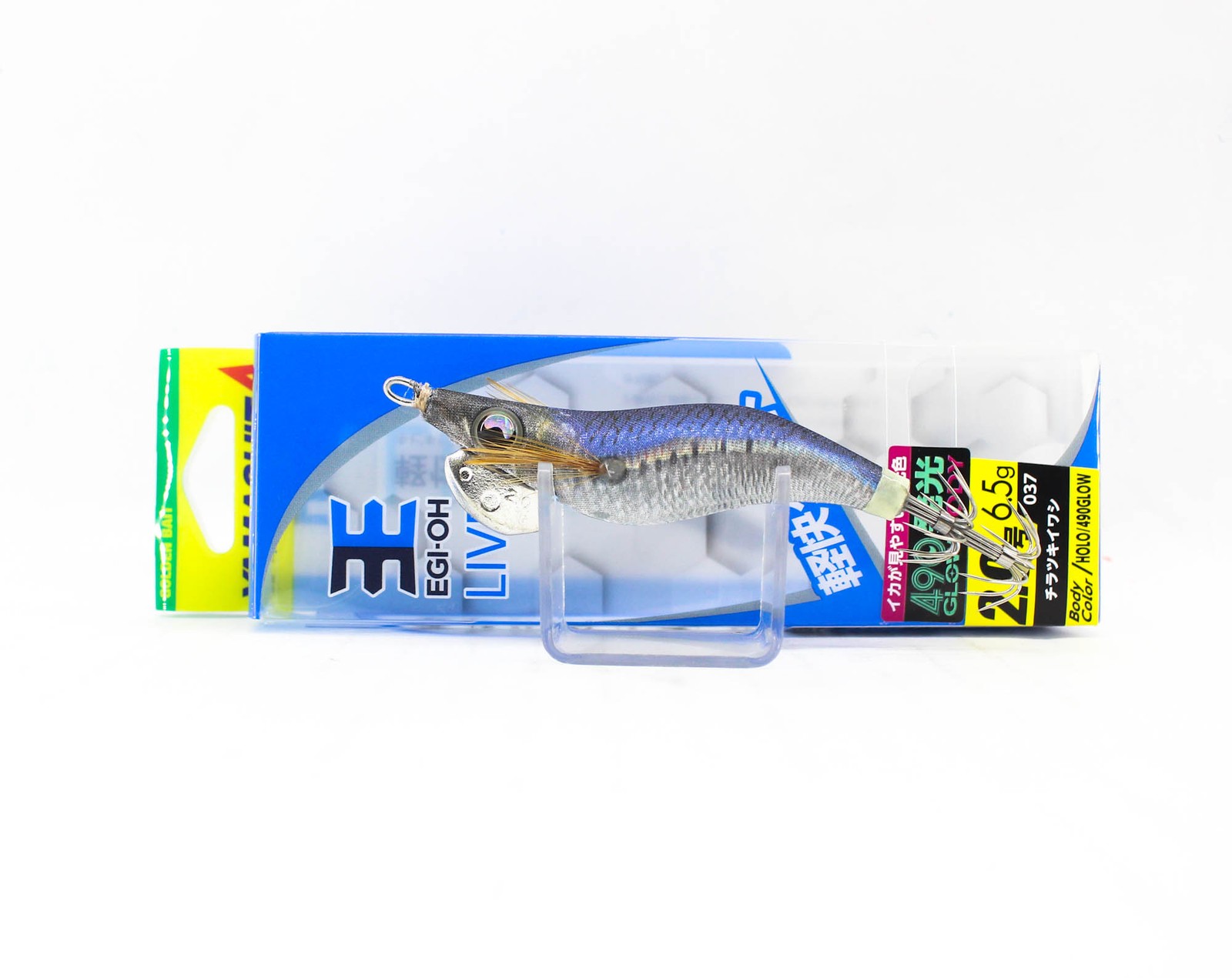 Yamashita Live Egi-O-Live Squid Jig 2.0 -6.5 grams-5.5 sec/m 037 (3315)