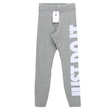 NWT Nike JUST DO IT Gray Leggings High Rise Full Length Tight Fit Size MEDIUM