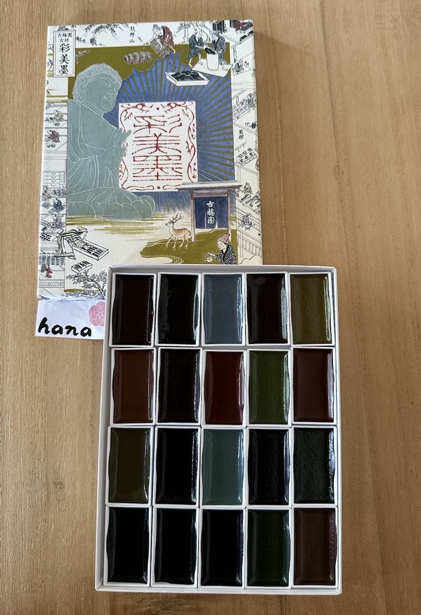 Kobaien Saiboku Gansai Sumi Watercolor Paint Set 20 Colors