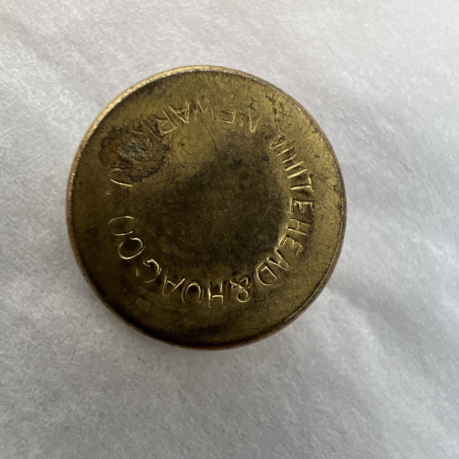 Vintage Philadelphia Electric Company Pin Button