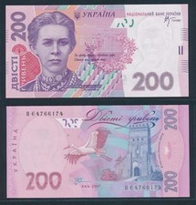 74927 Ukraine 2007 200 Hryvna Bank Note UNC P123a