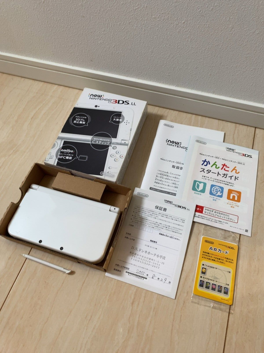 3DSとソフト35個 Excellent in Box】Dual IPS NEW Nintendo 3DS LL XL White rare