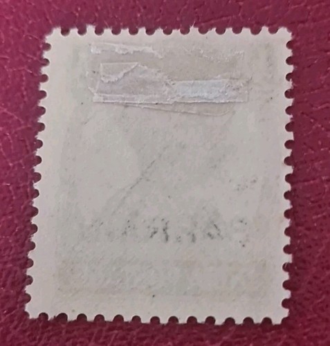 BAHRAIN 1938-45 MH. SELECTION OF 5 Stamps A3p19 - Picture 5 of 11