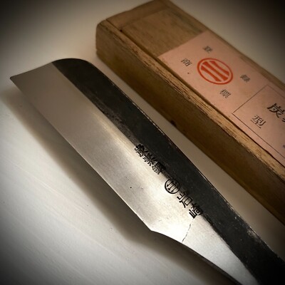 NOS IWASAKI  vintage Japanese kamisori Watetsu cladding