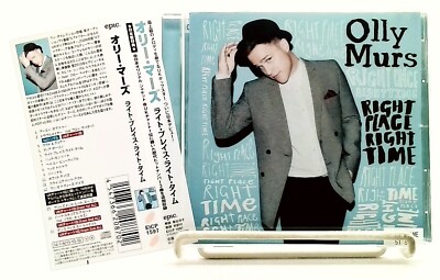 CD オリー マーズ ライトプレイスライトタイム ソニーミュージック