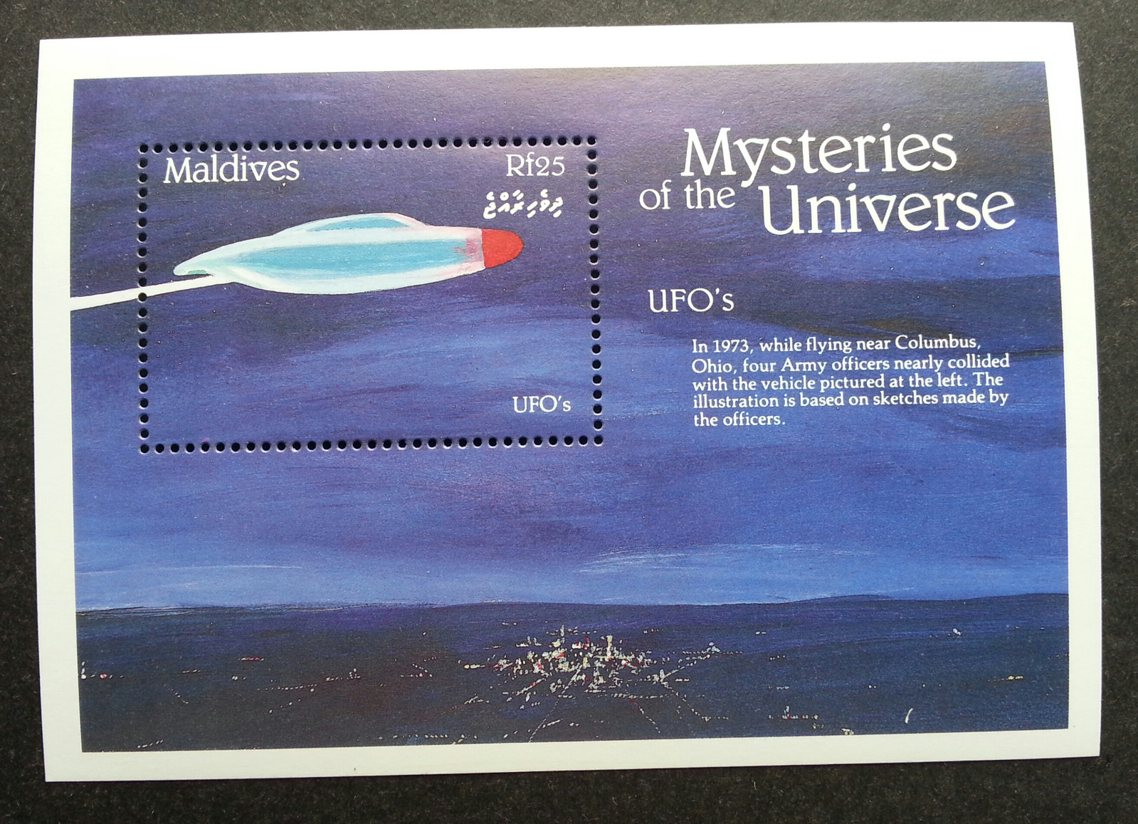 Maldives Mysteries Of The Universe 1992 UFO Space Universal Astronomy (ms) MNH
