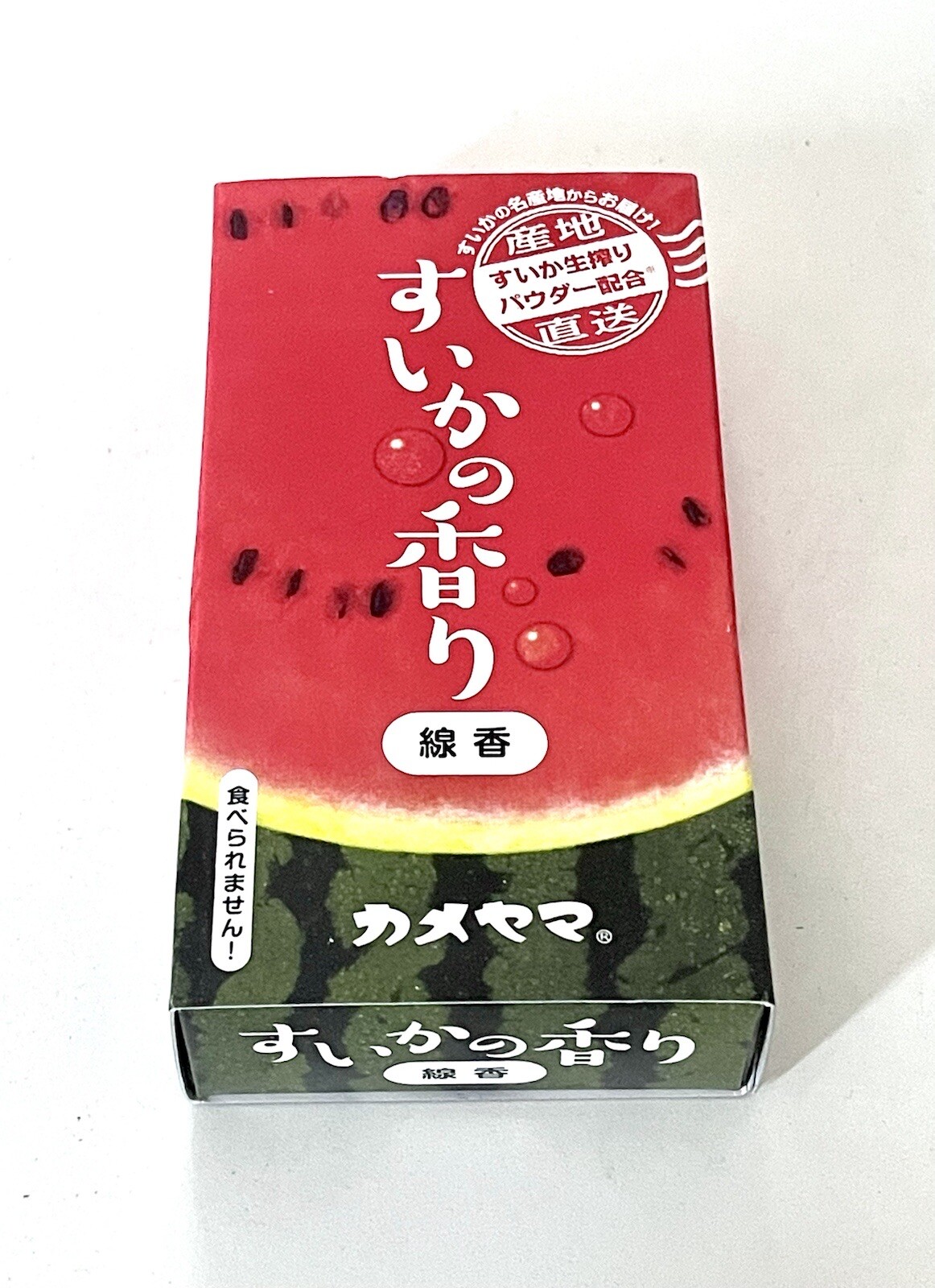 Japón Kameyama palitos de incienso de sandía