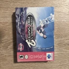 Tony Hawk’s Pro Skater 2 Used Resealed Nintendo 64 N64
