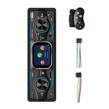 Car Head Unit with FM/AM Tuner, Automatic Station Search and Memory Presets