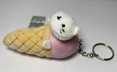 San X Nyan Nyan Nyanko Ice Cream Cat Plush Key Chain Pink Sprinkles Kawaii