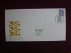 GB definitive cover 22-8-95