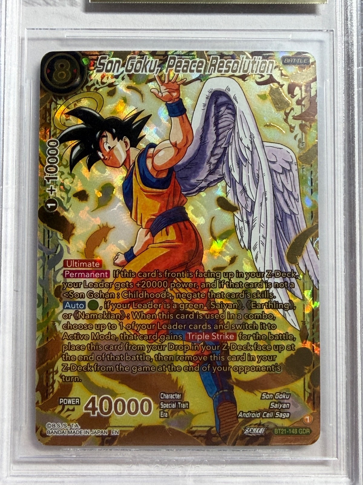 Bandai Son Goku Peace Resolution GDR Holo BT21-148 BGS 9.5 Dragon Ball Super view 3