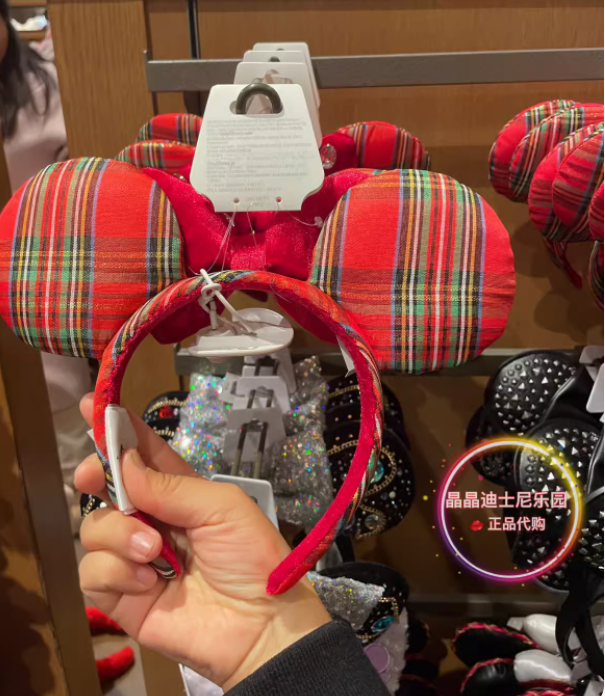 Authentic Shanghai Disney Parks Minnie Mouse Headband Red Plaid Velvet gemstone Pre-Order main image 2