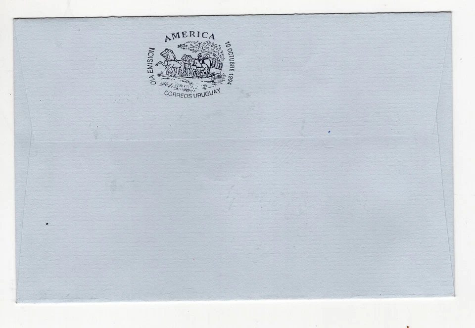 URUGUAY - UPAEP, FDC W/YVERT # 1488, IMPERFORATED, VERY RARE! - Image 2 of 2