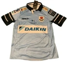 NSW Waratahs Heritage Jersey Mens, Ladies & Kids New South Wales Rugby Union 21