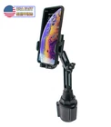 Car Cup Cell Phone Mount Holder - Universal, Adjustable, Rotatable,  No Shaking 