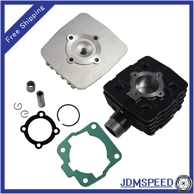 HYspeed Top End Head Gasket Kit For KTM 50 Mini Adventure (A/C Models 1997-2000)