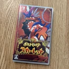 Nintendo Switch SW Pokemon Scarlet Japan Tested