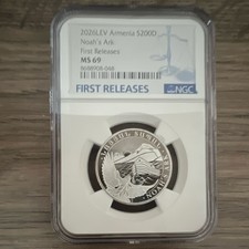 2026 Armenia 200 Dram Silver Noah's Ark Coin NGC MS 69 First Releases