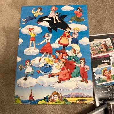 World Masterpiece Theater Series Complete Edition DVD Memorial Box