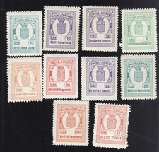 Italy Municipal - Marche Comunali - 12 # A895
