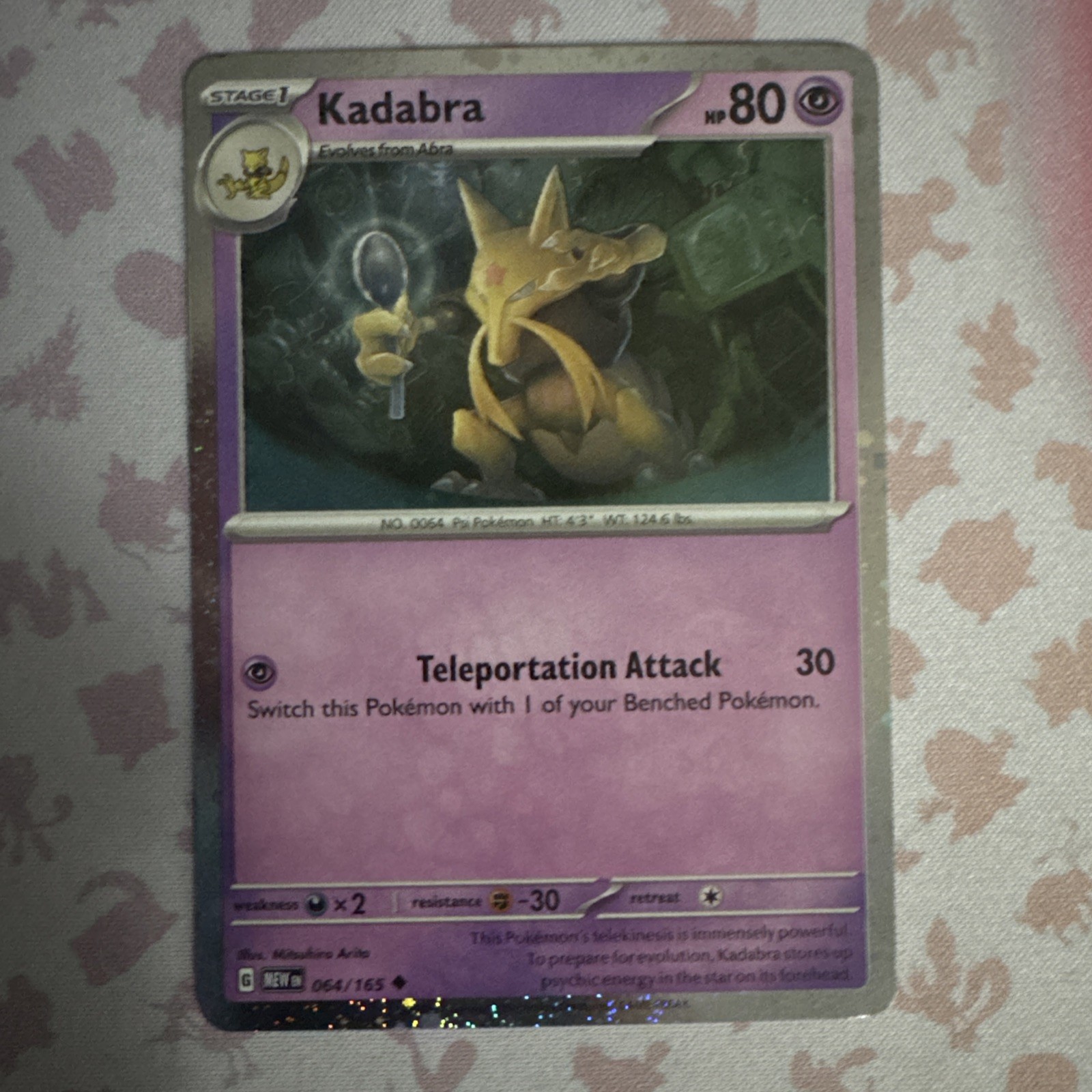 Pokemon TCG Kadabra [Cosmos Holo] #64 Pokemon Scarlet & Violet 151