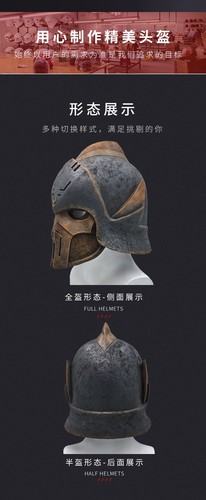 Star Wars Clonetrooper Cos Prop Helmet 1:1 PVC Resin Adult Halloween Full Mask - Picture 5 of 7