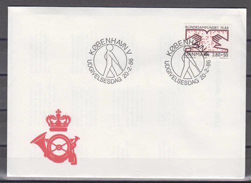 DENMARK : 1986  FDC/ COVER - SCOTT # B70   SOCIETY FOR THE BLIND