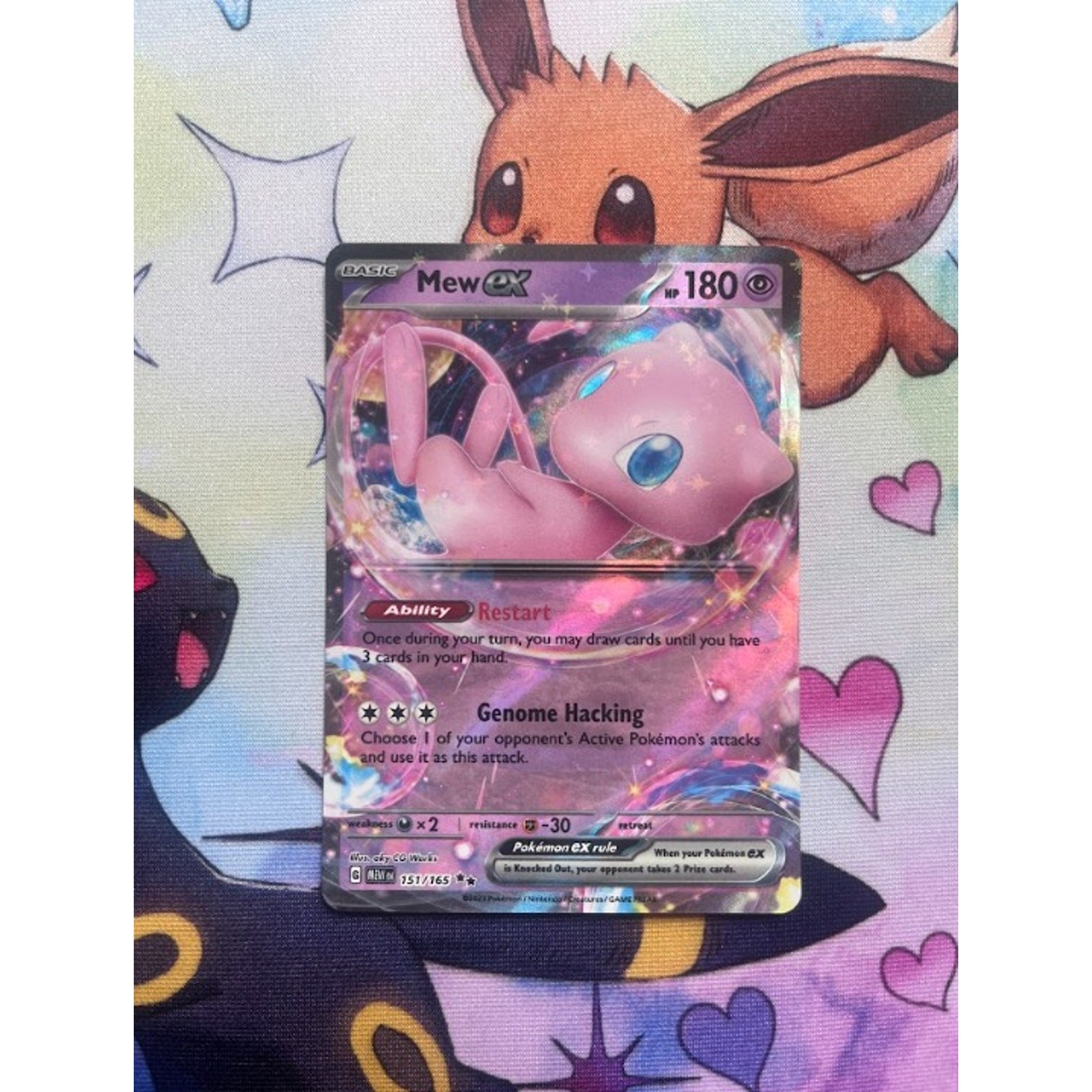Pokemon 151 Mew Ex 151/165