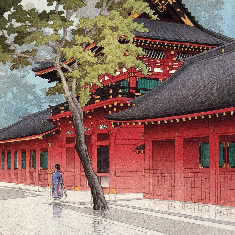 Poster Sanno After the Rain, 1938 | 16x24" Shin-hanga | Japanese shinto temple - Image 3 of 4