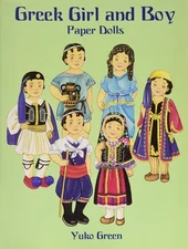Greek Girl and Boy Paper Dolls (Dover Paper Dolls)