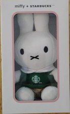 Starbucks Miffy Plush - New In Box, On Hand and Ready to Ship