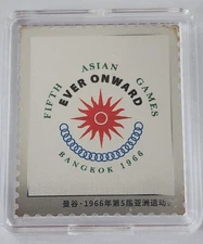 1966/2022 1g 999 Silver Bangkok Fifth Asian Games Stamp In Protected Capsule 