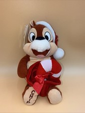 Vintage Disney World CHIP Plush Christmas Holiday Chipmunks Bean Bag 10" w Tags