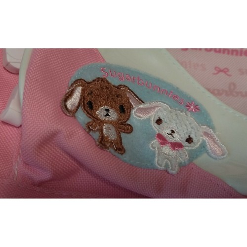 Bolsas de plástico Sugar Bunnies de la época de dificultad - Imagen 4 de 5