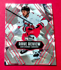 2026 Upper Deck Carolina Hurricanes Stanley Cup Champions Hockey Checklist Guide in-content 37